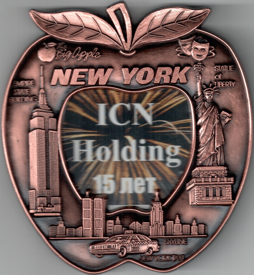icn holding